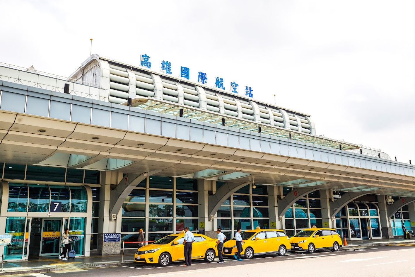 TOUR ĐÀI LOAN _ CAO HÙNG – ĐÀI TRUNG – ĐÀI BẮC _ 5D4N